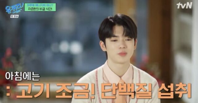 Screenshot 2025-03-05 at 11.43.13 PM